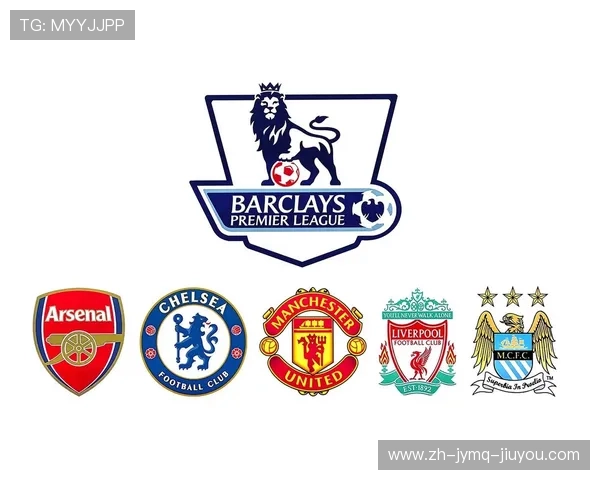 英超各球队名单及队标设计风格全面介绍 英超各球队名单及队标设计风格全面介绍