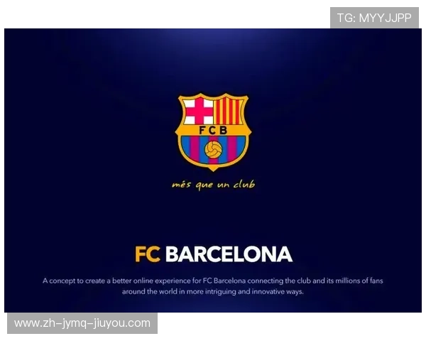 西甲联赛决赛回顾：顶级对决与精彩瞬间